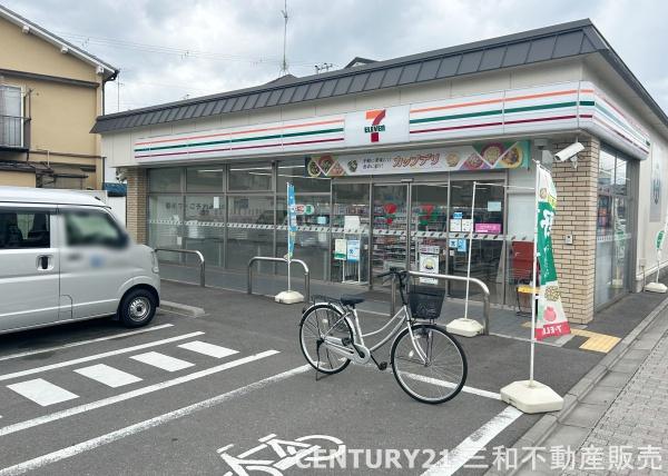 西ノ京スカイハイツA棟(セブンイレブン京都太秦安井藤ノ木町店)