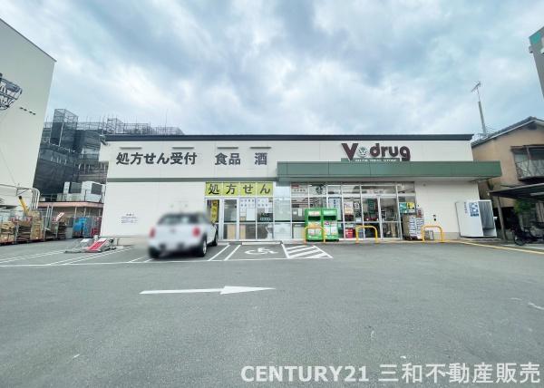 西ノ京スカイハイツA棟(V・drug太子道店)