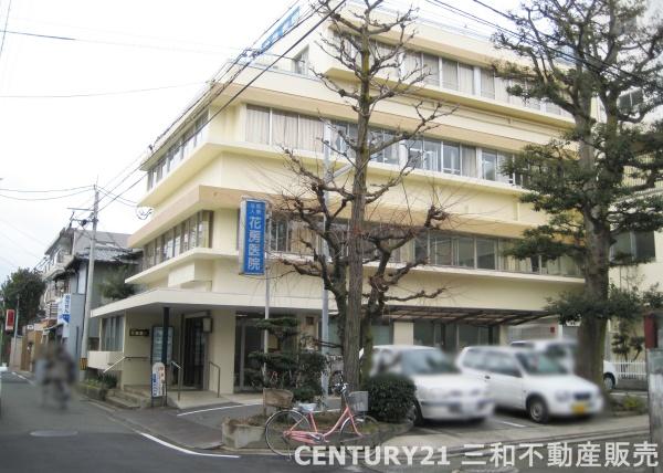 西ノ京スカイハイツA棟(花房医院)