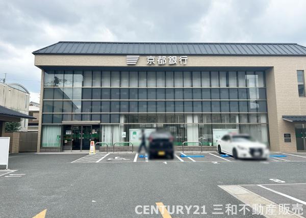西ノ京スカイハイツA棟(京都銀行太秦安井支店)