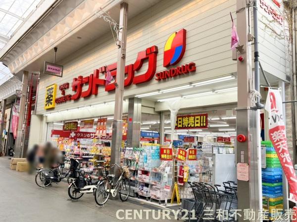 ローレルコート三条堀川(サンドラッグ京都三条店)