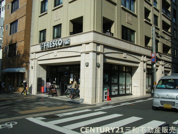 ローレルコート三条堀川(フレスコプチ新町御池店)