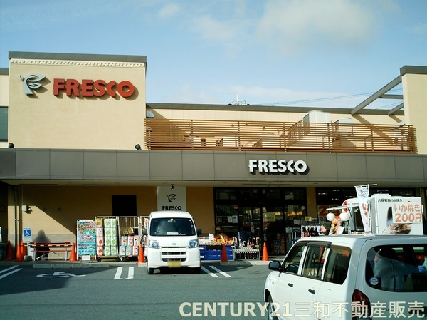 ルネ西大路(フレスコ九条店)