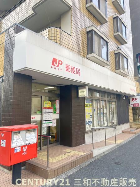 ルネ西大路(京都御所ノ内郵便局)