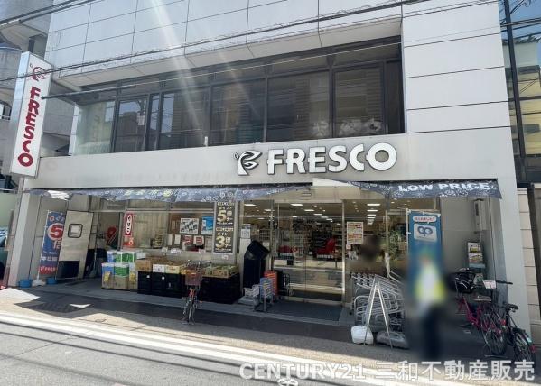 オークリッチ松原(フレスコ寺町店)