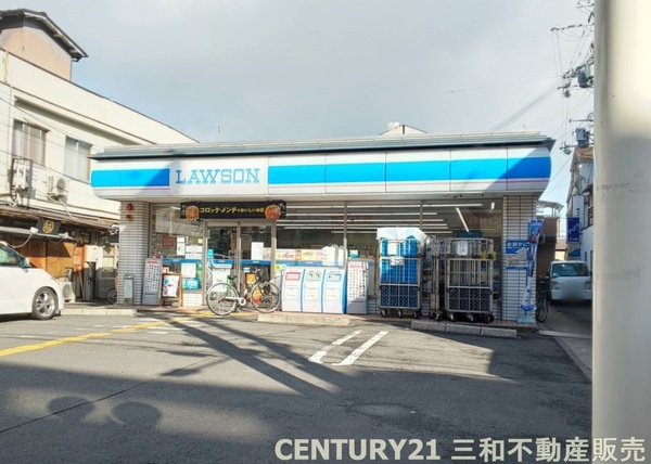 ハイツ千本一条(ローソン千本一条店)