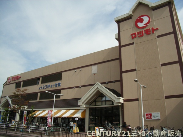 パレジット五条(スーパーマツモト五条店)