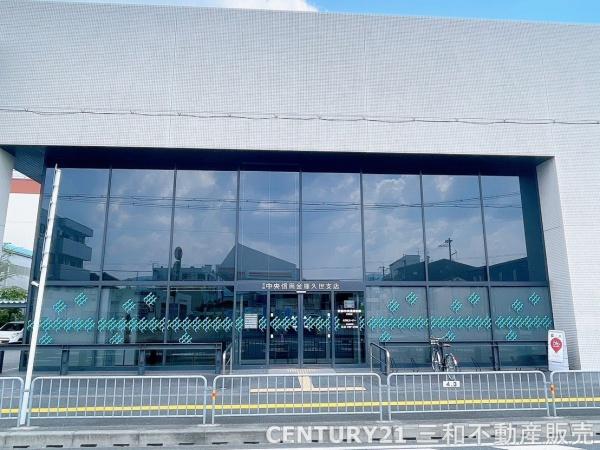 エクセランス向日町(京都中央信用金庫久世支店)