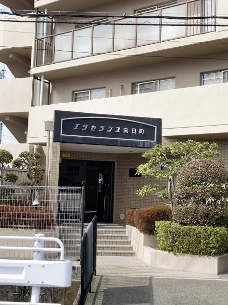 エクセランス向日町