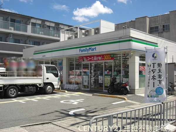 ユニハイム四条梅津(ファミリーマート葛野西通店)