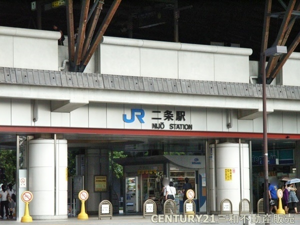 レスポアール三条朱雀(JR山陰本線「二条」駅)