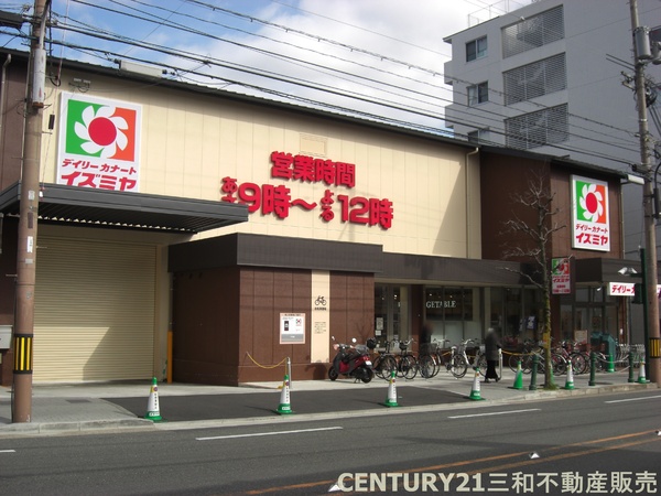 京都上京ハウス(デイリーカナートイズミヤ千本中立売店)
