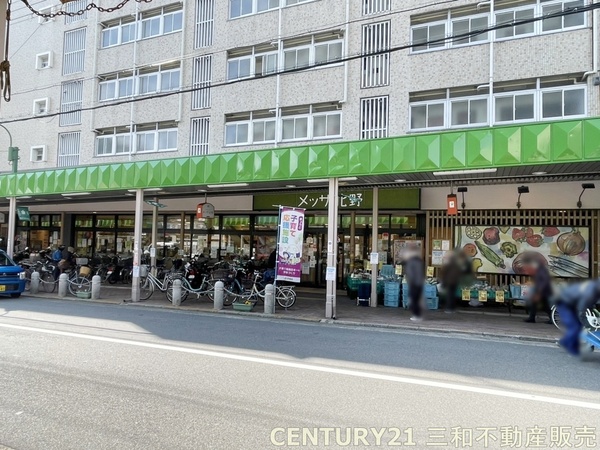 京都上京ハウス(メッサ北野)