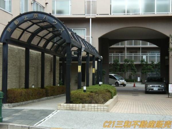 京都上京ハウス