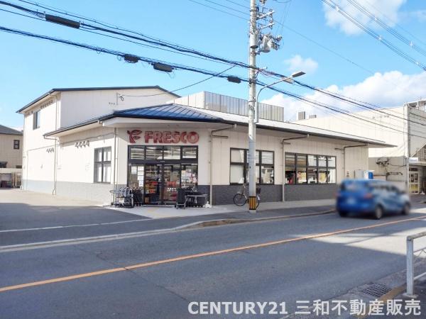 京都市西京区山田久田町の中古一戸建て(フレスコ桂店)