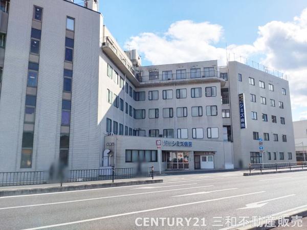 京都市西京区山田久田町の中古一戸建て(シミズ病院)