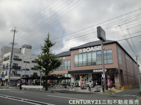 西ノ京スカイハイツC棟(阪急オアシス円町店)