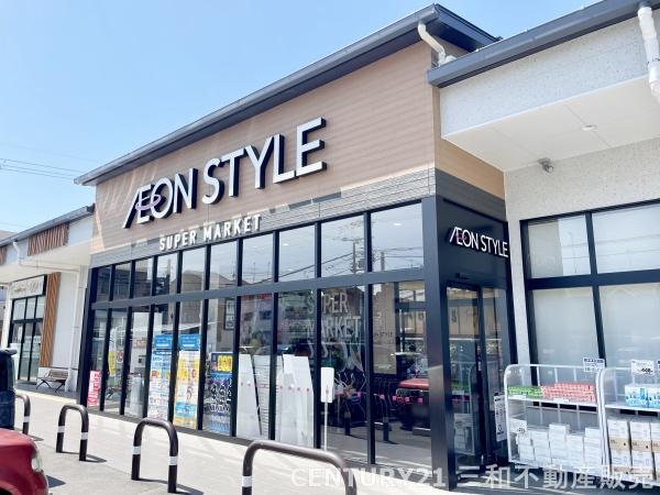西ノ京スカイハイツC棟(イオンスタイル西ノ京小町)