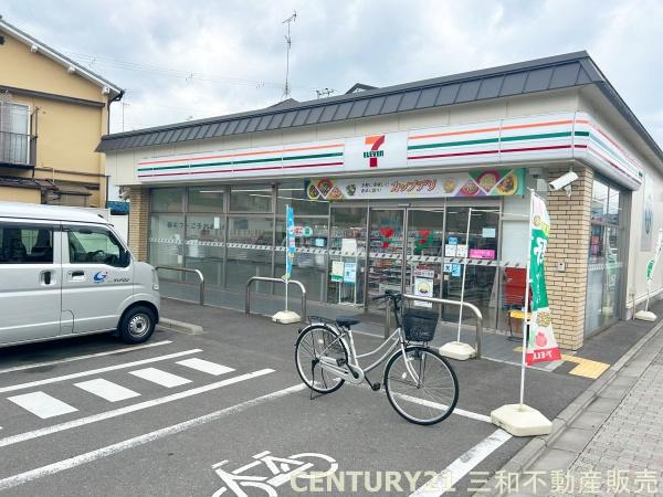 西ノ京スカイハイツC棟(セブンイレブン京都太秦安井藤ノ木町店)