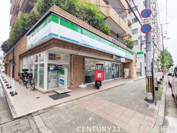 賀陽コーポラス(ファミリーマート四条大宮店)