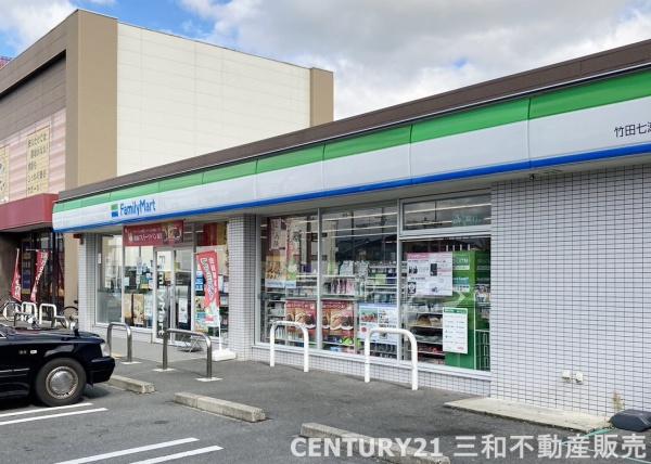サングレール・アペックス(ファミリーマート竹田七瀬川店)