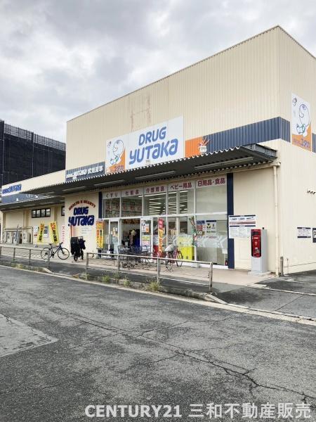 サングレール・アペックス(ドラッグユタカ伏見深草店)