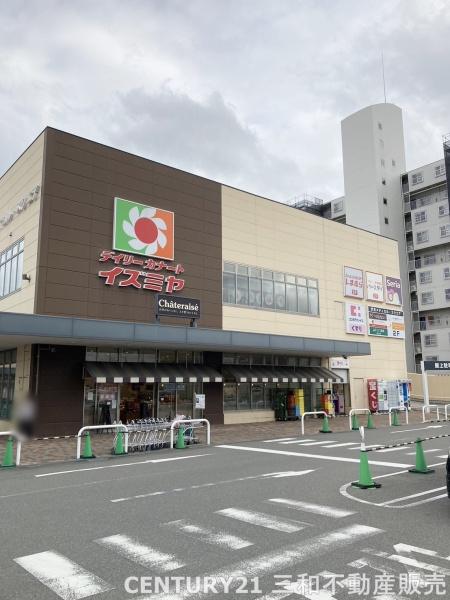 サングレール・アペックス(イズミヤ伏見店)