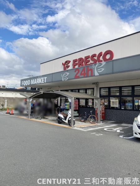 サングレール・アペックス(フレスコ竹田店)