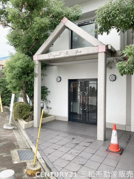 サングレール・アペックス