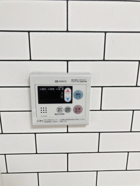 サングレール・アペックス