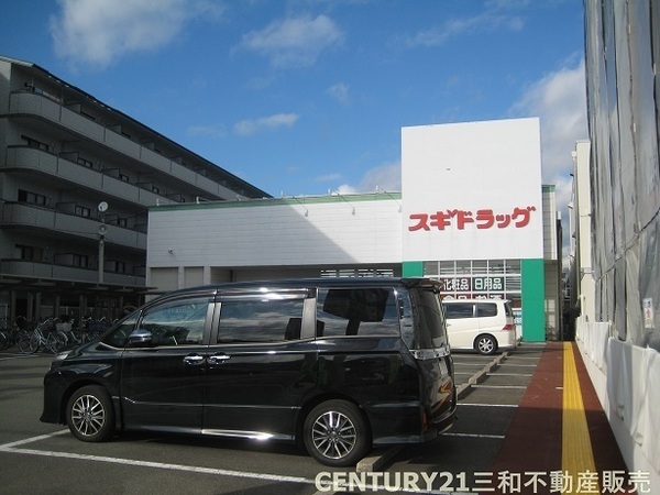 嵐山ロイアルハイツ6号棟(スギ薬局梅津店)