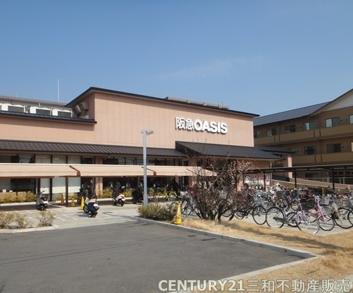 コープ野村京都四条(阪急オアシスかどの店)