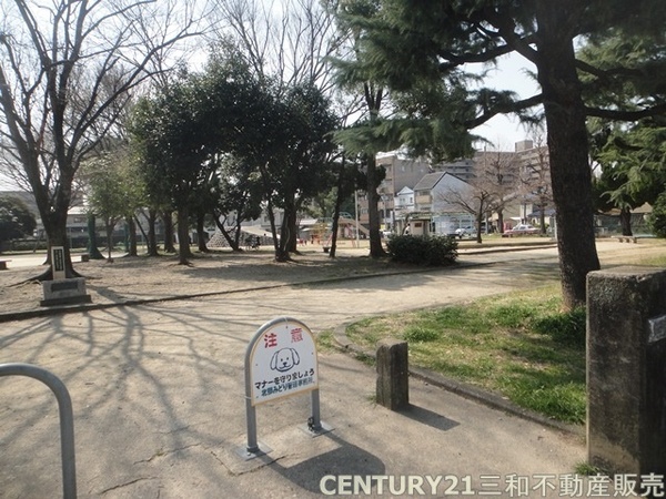 コープ野村京都四条(葛野児童公園)