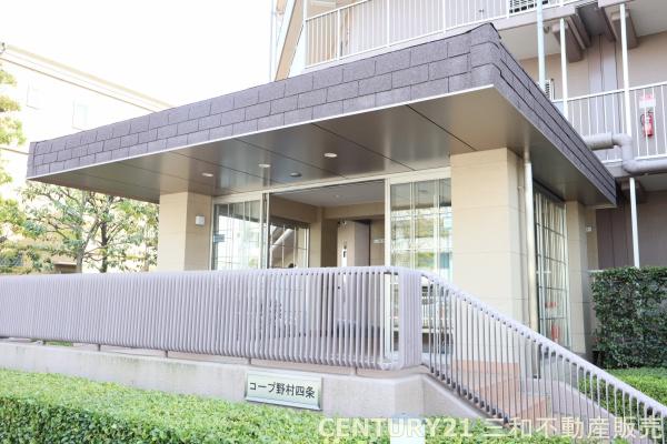 コープ野村京都四条