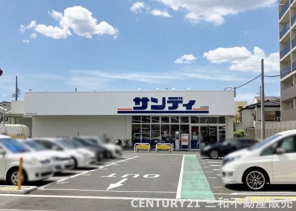 ルシエル西ノ京御池(サンディ京都山ノ内店)