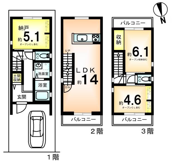 右京区太秦森ケ東町
