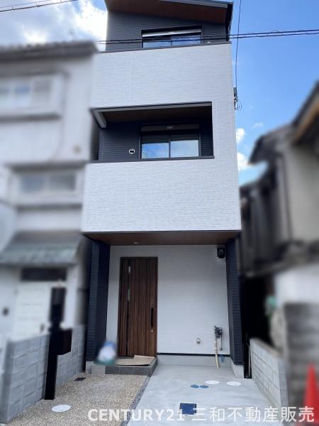 右京区太秦森ケ東町