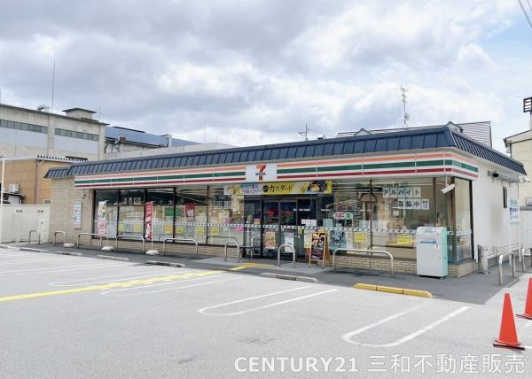 右京区太秦森ケ東町