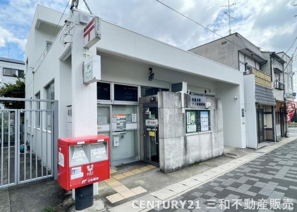 右京区太秦森ケ東町
