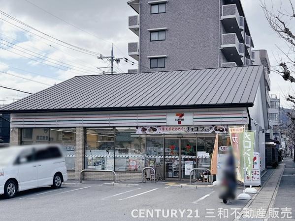 京都市西京区樫原宇治井町の中古一戸建て(セブンイレブン京都樫原水築町店)