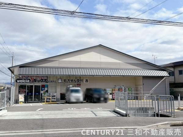 京都市西京区樫原宇治井町の中古一戸建て(ダックス西京樫原店)