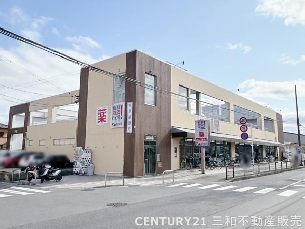 京都市西京区樫原宇治井町の中古一戸建て(新鮮激.安市場樫原店)