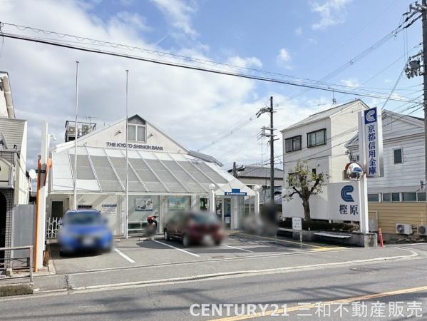 京都市西京区樫原宇治井町の中古一戸建て(京都信用金庫樫原支店)