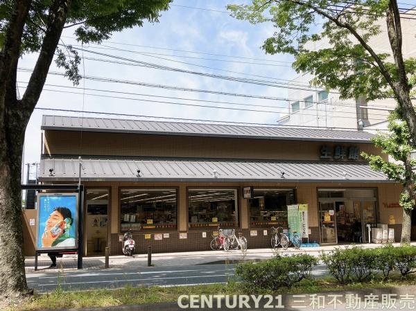 エスリード一乗寺(生鮮館なかむら白川店)