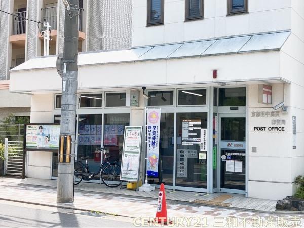 エスリード一乗寺(京都田中高原郵便局)