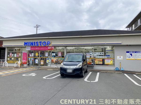 嵐山グランドシティ(ミニストップ京都嵯峨明星町店)