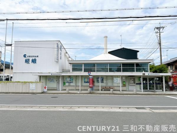 嵐山グランドシティ(京都信用金庫嵯峨支店)