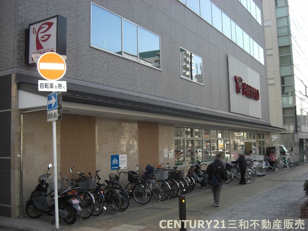 ヴィルヌーブ堀川五条(フレスコ五条西洞院店)