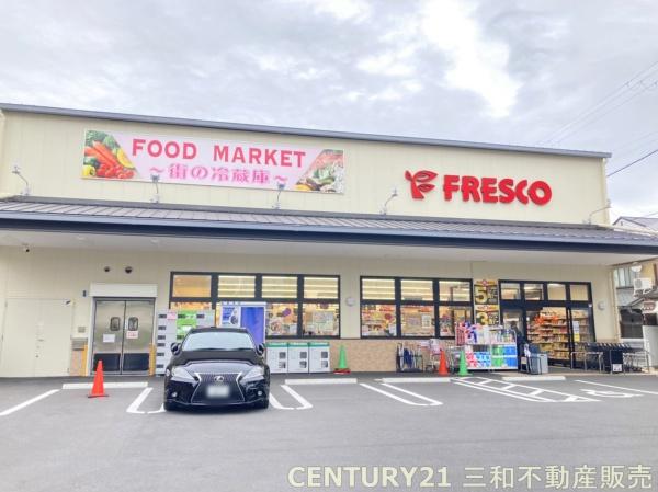ヴィルヌーブ堀川五条(フレスコ五条壬生川店)