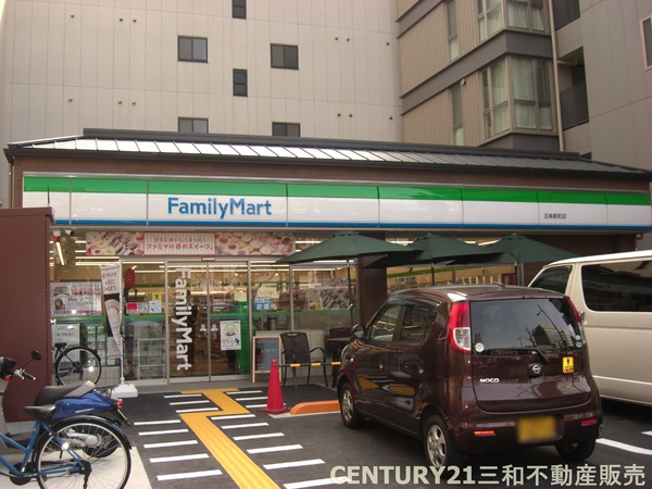 ヴィルヌーブ堀川五条(ファミリーマート五条新町店)